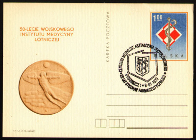 Cp 703 [KO79 015] 20 lat Studium Farmaceut. w Bydgoszczy